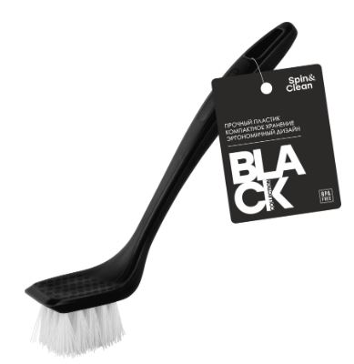 Щетка для посуды Black, 20,5 см